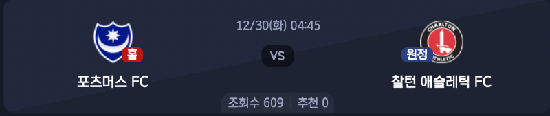 스크린샷 2025-12-28 오후 11.14.32.png