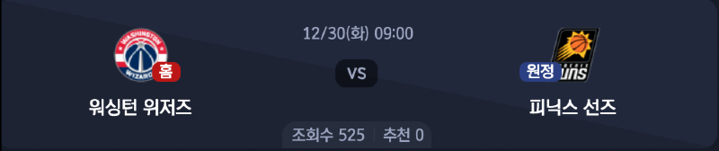 스크린샷 2025-12-29 오전 3.15.01.png