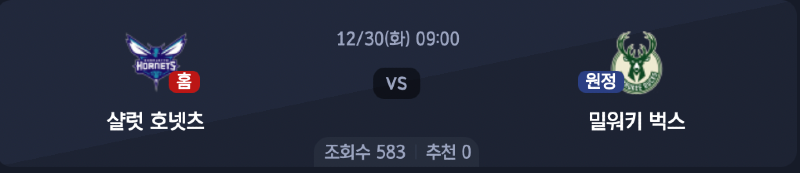 스크린샷 2025-12-29 오전 3.15.07.png