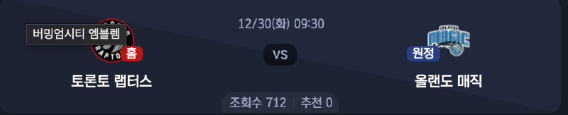 스크린샷 2025-12-29 오전 3.15.12.png