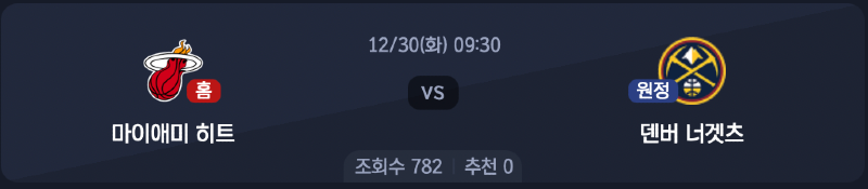 스크린샷 2025-12-29 오전 3.15.17.png