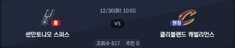 스크린샷 2025-12-29 오전 3.15.30.png