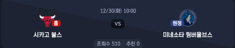 스크린샷 2025-12-29 오전 3.15.36.png