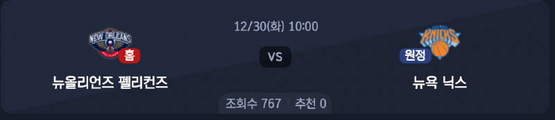 스크린샷 2025-12-29 오전 3.15.41.png