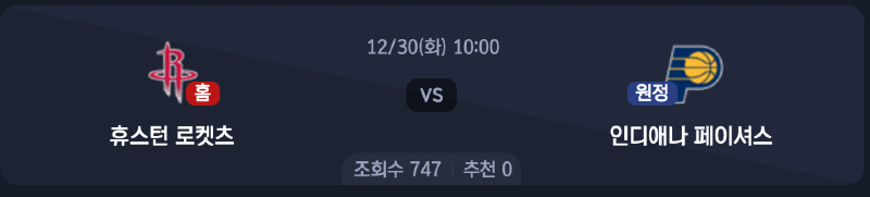 스크린샷 2025-12-29 오전 3.15.47.png