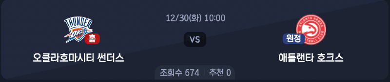 스크린샷 2025-12-29 오전 3.15.51.png