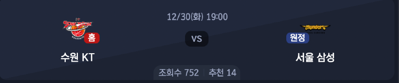 스크린샷 2025-12-29 오후 10.16.07.png