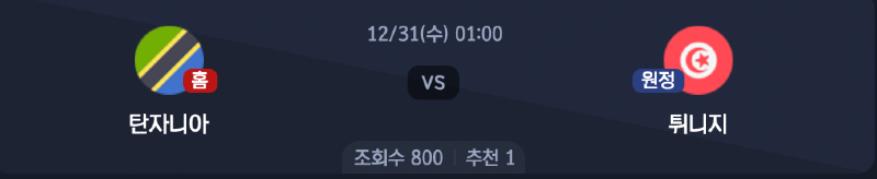 스크린샷 2025-12-29 오전 4.12.36.png