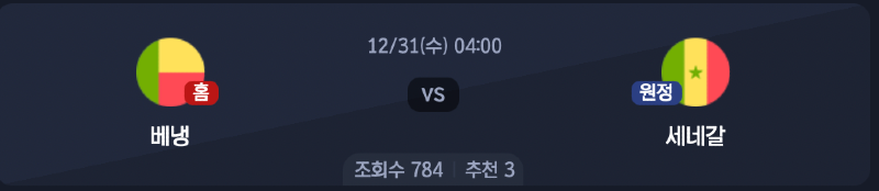 스크린샷 2025-12-29 오전 4.12.40.png