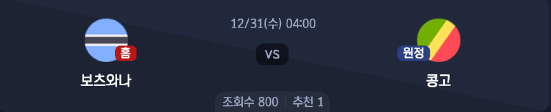 스크린샷 2025-12-29 오전 4.12.45.png