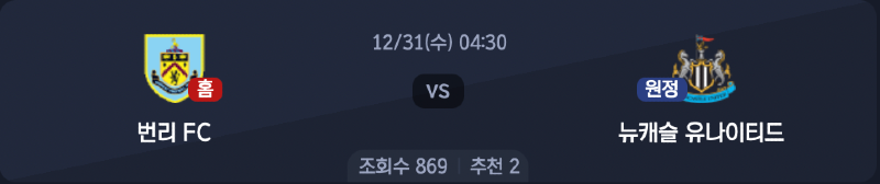 스크린샷 2025-12-29 오전 4.12.50.png
