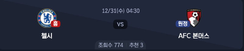스크린샷 2025-12-29 오전 4.12.55.png