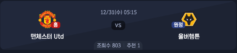 스크린샷 2025-12-29 오전 4.13.11.png