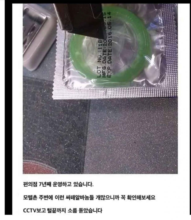 스크린샷 2025-12-28 오전 5.10.46.png