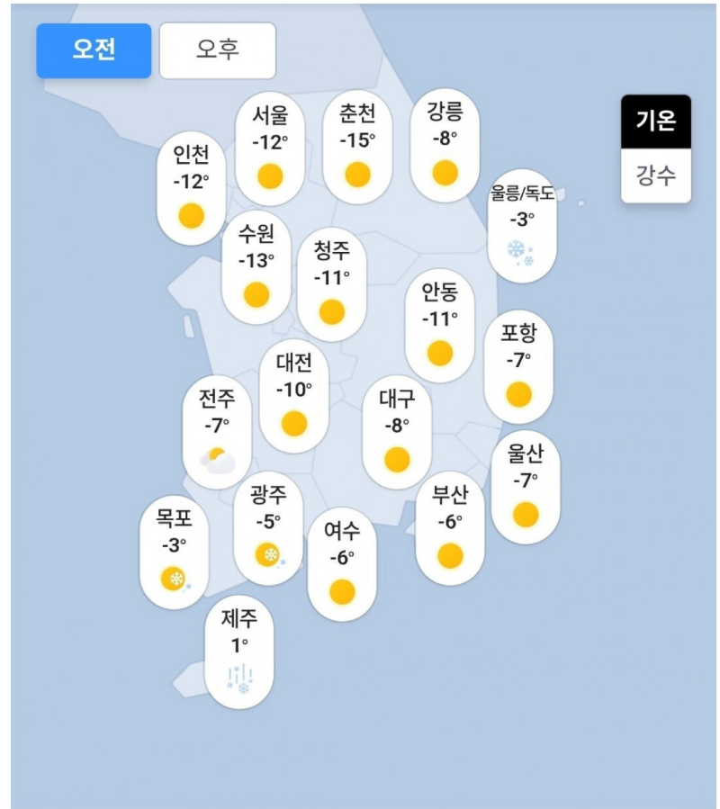 스크린샷 2025-12-28 오전 5.12.17.png