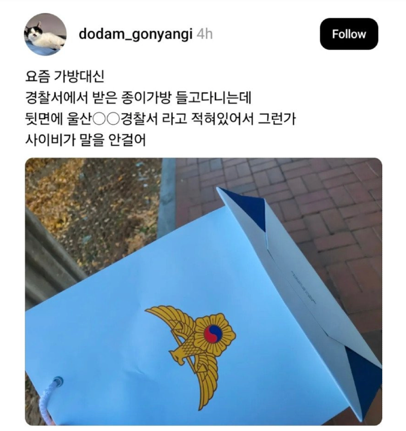 스크린샷 2025-12-28 오전 5.12.49.png