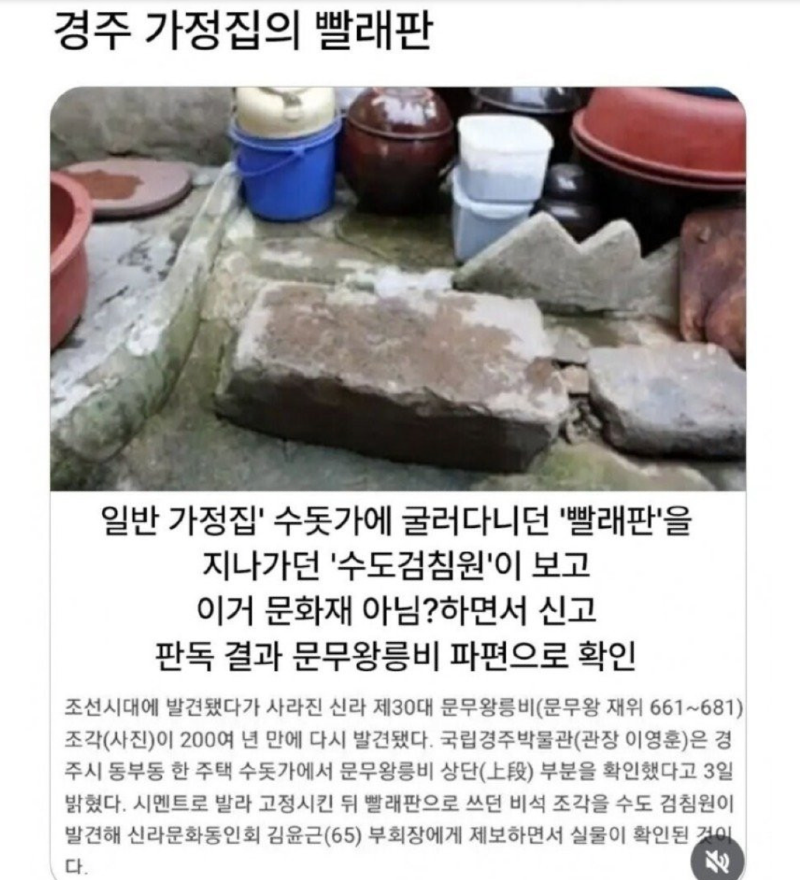 스크린샷 2025-12-28 오전 5.13.15.png