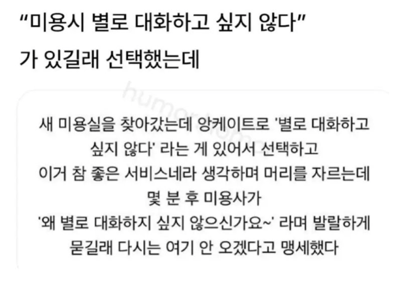 스크린샷 2025-12-28 오전 5.16.47.png