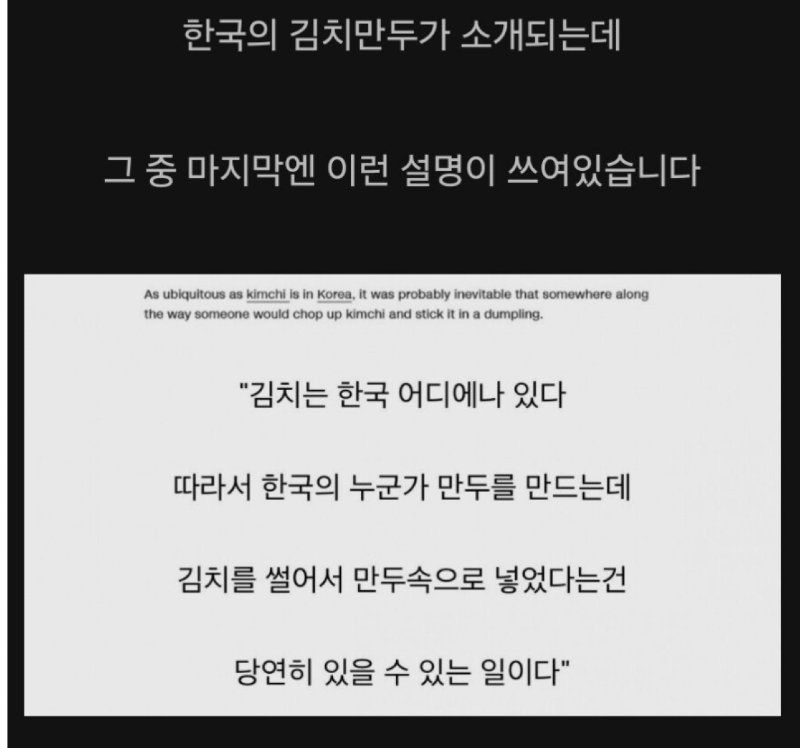 스크린샷 2025-12-28 오전 5.21.33.png
