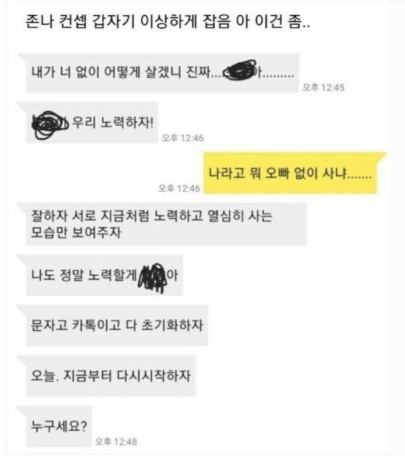 스크린샷 2025-12-28 오전 5.22.19.png