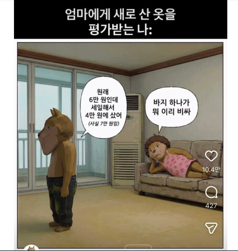 스크린샷 2025-12-28 오전 5.26.45.png