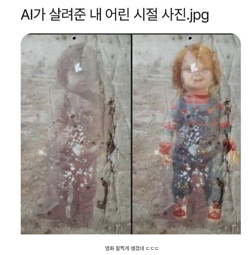 스크린샷 2025-12-28 오전 5.28.04.png
