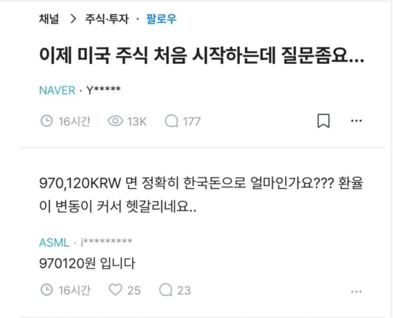 스크린샷 2025-12-28 오전 5.29.31.png