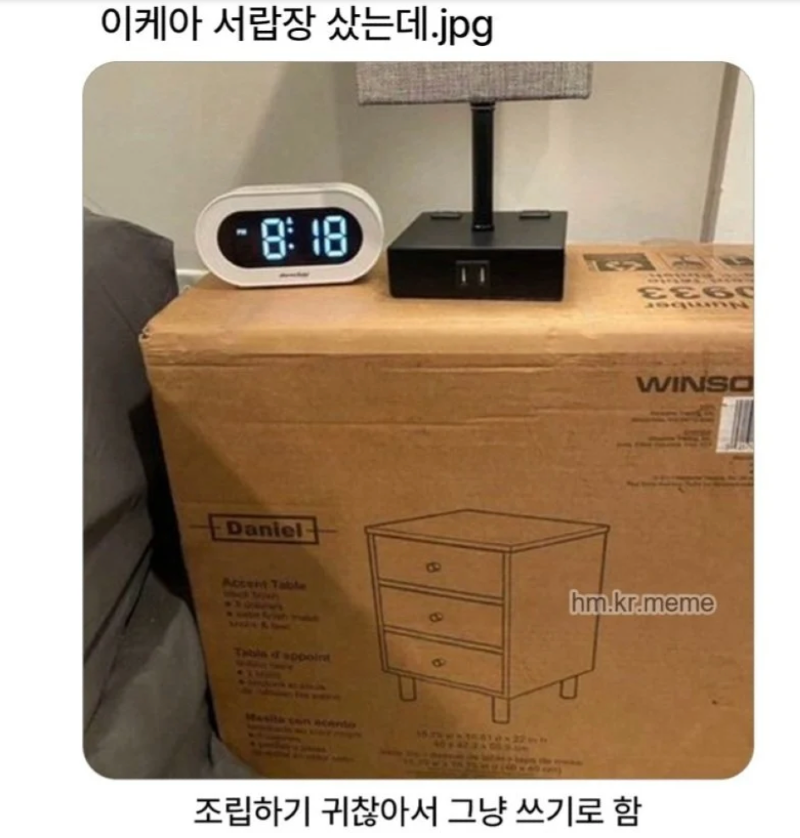 스크린샷 2025-12-28 오전 5.43.06.png