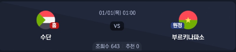 스크린샷 2025-12-31 오전 5.49.16.png