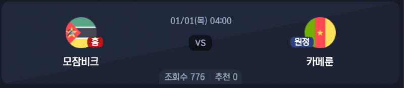 스크린샷 2025-12-31 오전 5.49.27.png
