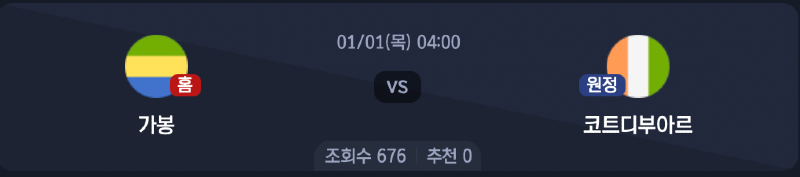 스크린샷 2025-12-31 오전 5.49.32.png