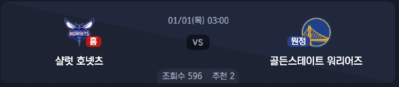 스크린샷 2025-12-31 오전 5.49.38.png