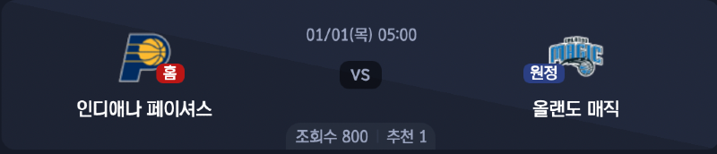 스크린샷 2025-12-31 오전 5.49.49.png