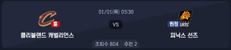 스크린샷 2025-12-31 오전 5.49.56.png