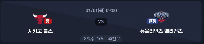 스크린샷 2025-12-31 오전 5.50.01.png
