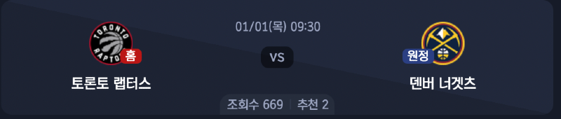 스크린샷 2025-12-31 오전 5.50.11.png