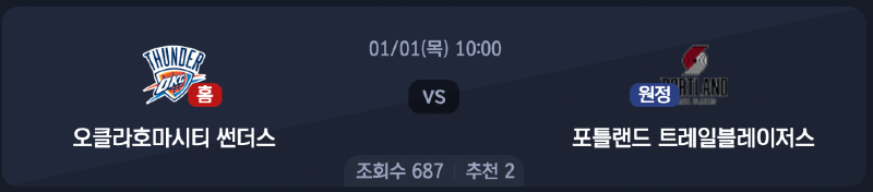 스크린샷 2025-12-31 오전 5.50.16.png