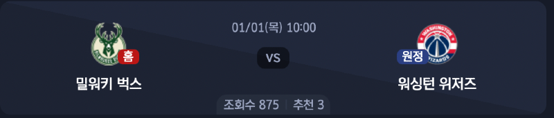 스크린샷 2025-12-31 오전 5.50.24.png
