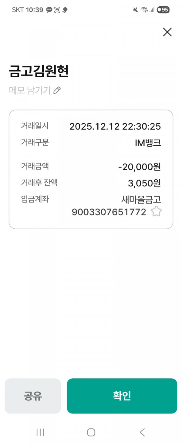 7e260b887ad9b05adeff7b9a79f5c3e9_6Q8ZIKG3_c83b7470aba3f42dae5966eb5e4fa8e564d1f3f3.jpg