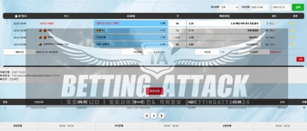 마리아.png