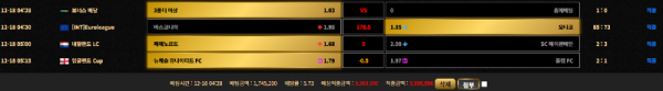 40e9569a-cbf8-4a00-9bf6-26c3a61bcd85.png
