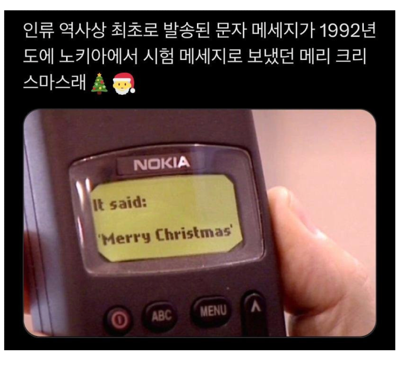 스크린샷 2025-12-28 오후 11.37.06.png