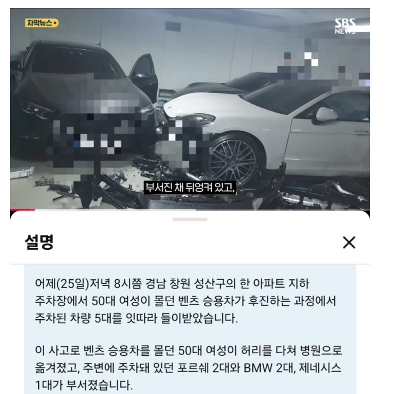 스크린샷 2025-12-28 오후 11.40.16.png