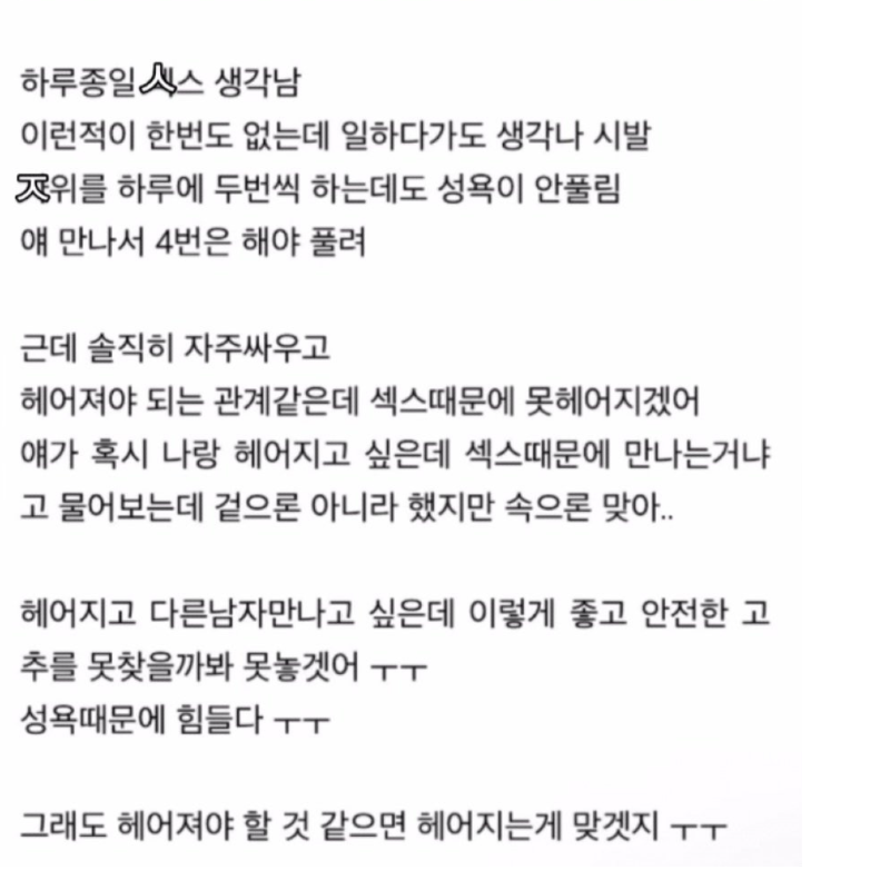 스크린샷 2025-12-28 오후 11.46.11.png