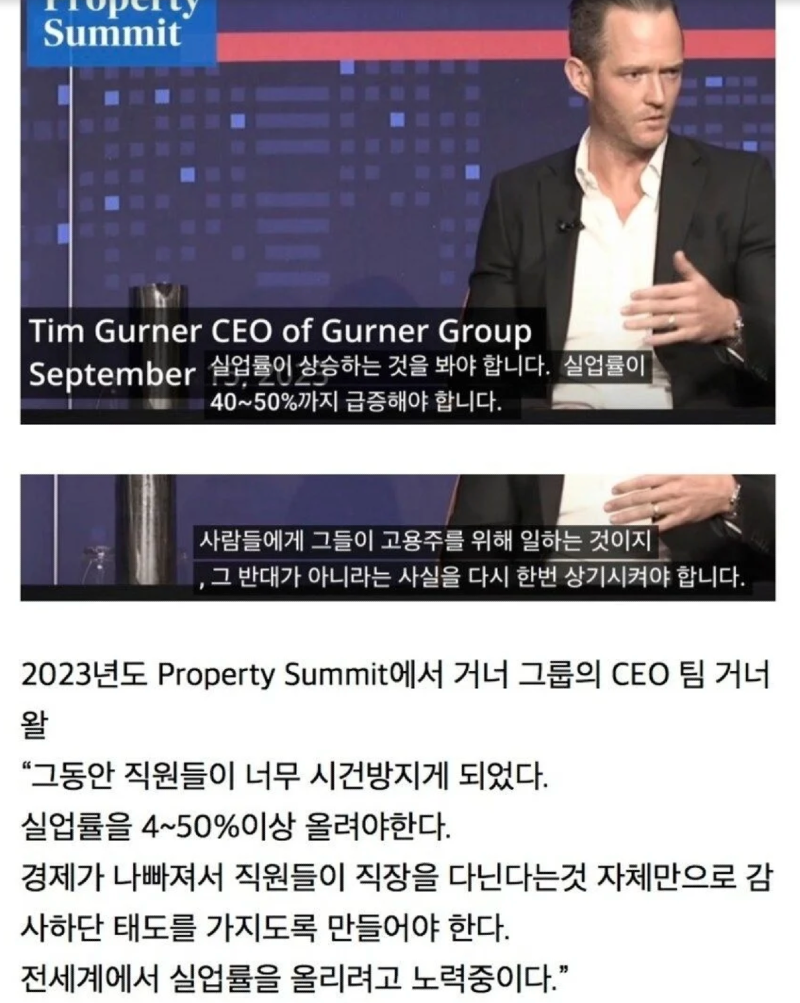 스크린샷 2025-12-28 오후 11.47.58.png