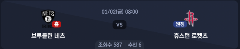 스크린샷 2026-01-01 오전 3.57.50.png