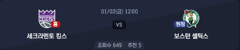스크린샷 2026-01-01 오전 3.58.06.png