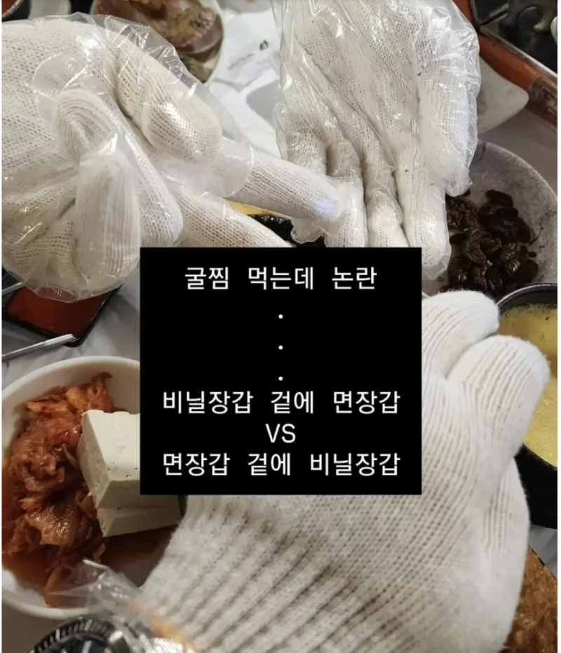 스크린샷 2025-12-29 오후 11.29.09.png