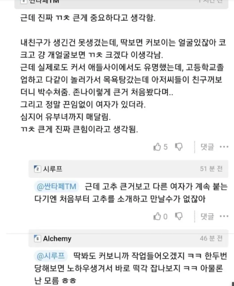 스크린샷 2025-12-29 오후 11.32.37.png