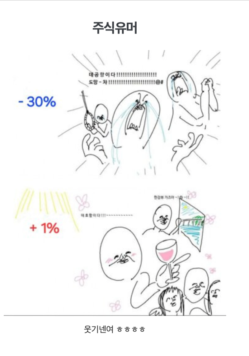 스크린샷 2025-12-29 오후 11.35.30.png